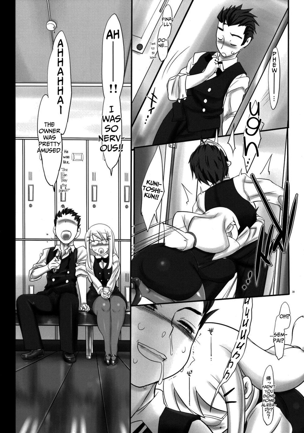 Hentai Manga Comic-Macaron? Ganache-Read-36